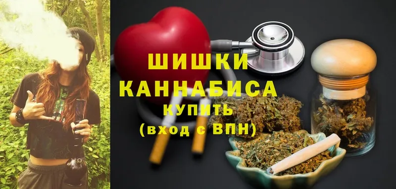 как найти закладки  Ижевск  Канабис OG Kush 